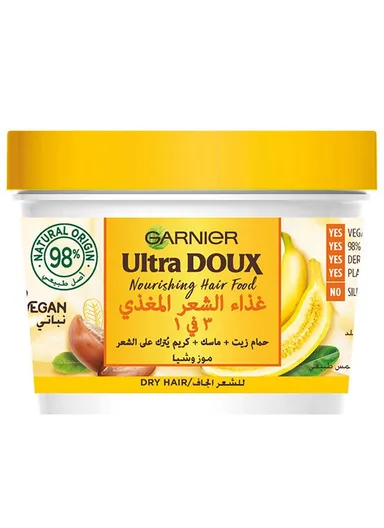 390ml Ultra Doux Hair Food Banana &amp; Shea 3 in 1 Treatment