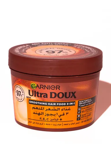 Ultra Doux Hair Food Coonut &amp; Maccadamia 3 in 1 Treatment- 390ML