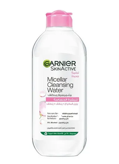 400ml Micellar Water Facial Cleanser and Makeup Remover Pink for Sensitive Skin