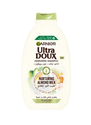 Ultra Doux Almond Milk &amp; Agave Sap Shampoo- 400ml 
