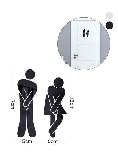 2PCS Three-Dimensional Acrylic Mirror Wall Stickers Mall Men And Women Logo-JM035 (L17/15 x W6/5 x T0.02)cm