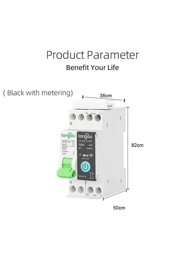 1P 32A Din Rail Tuya WiFi Smart Circuit Breaker TO-Q-MP65-SY 1-132WT