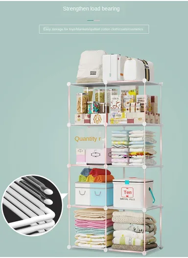 4 Shelves DIY Plastic Storage Cabinet (W70 x D35 x H140)cm