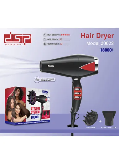 2300W High-Quality Low Noise Professional Hair Dryer With Hair Blower 30022 (L27.5 x W6.5 x H22)cm