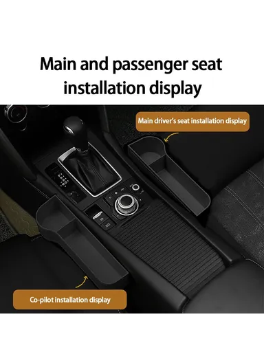 2 Pcs Multifunctional Car Seat Gap Storage Box Left/Right (L52 x W34 x H16)cm