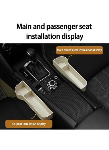 2 Pcs Multifunctional Car Seat Gap Storage Box Left/Right (L52 x W34 x H16)cm