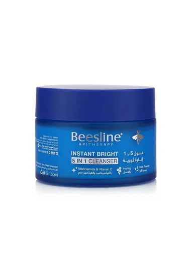 150ml 5-In-1 Instant Bright White Cleanser