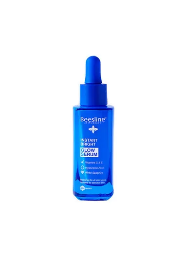 30ml Instant Bright Glow Serum