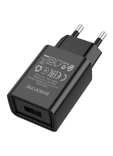 10.5W Single Port Wall Charger With Micro-USB Cable BA68