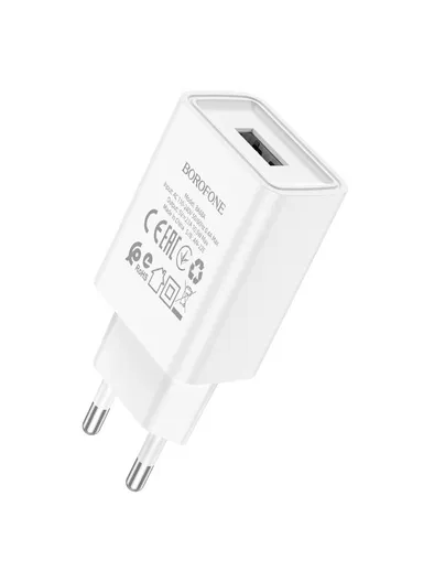 10.5W Single Port Wall Charger With Micro-USB Cable BA68