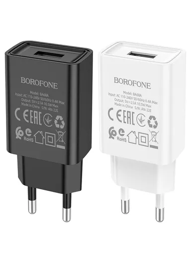 10.5W Single Port Wall Charger With Micro-USB Cable BA68