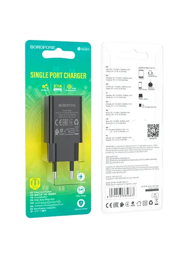 10.5W Single Port Wall Charger With Micro-USB Cable BA68