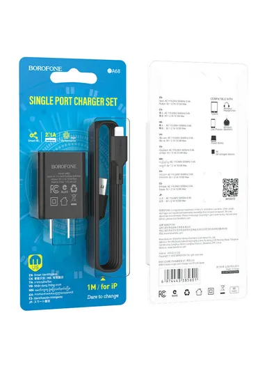 10.5W Single Port Wall Charger With Lightning Cable BA68