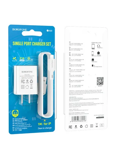 10.5W Single Port Wall Charger With Lightning Cable BA68