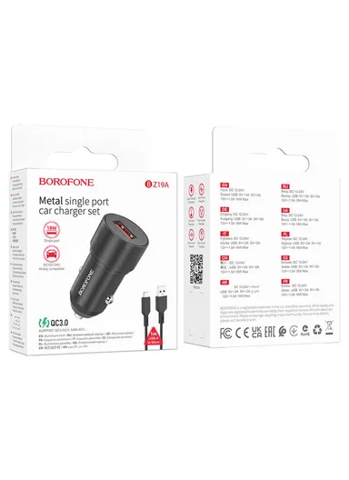 18W In-Car Fast Charger With Micro USB Cable BZ19A