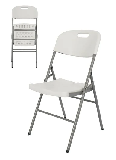 4 PCS HDPE Plastic Foldable Chair With Handle HQ-Y52 (L47 x W50 x H84)cm