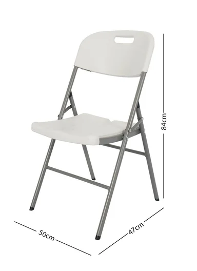 4 PCS HDPE Plastic Foldable Chair With Handle HQ-Y52 (L47 x W50 x H84)cm
