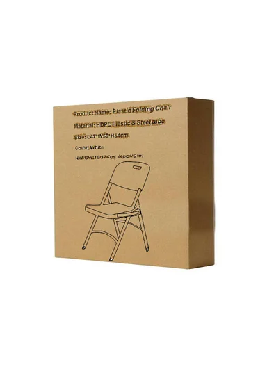 4 PCS HDPE Plastic Foldable Chair With Handle HQ-Y52 (L47 x W50 x H84)cm