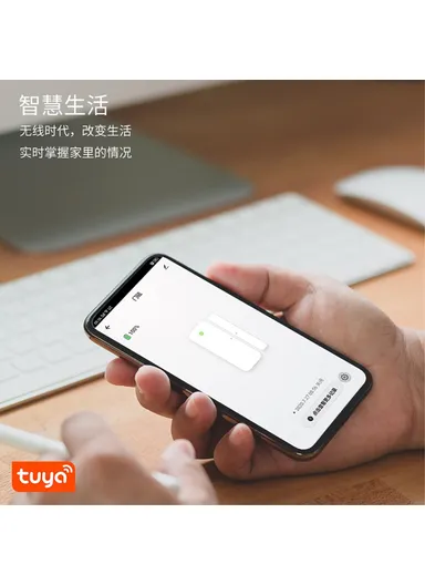 Wireless WiFi Door &amp; Window Sensor, Smart Home Doorbell AW201