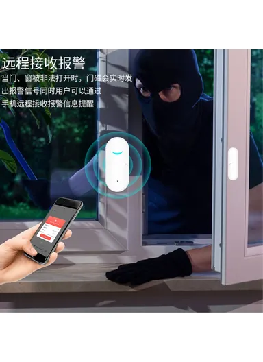 Wireless WiFi Door &amp; Window Sensor, Smart Home Doorbell AW201