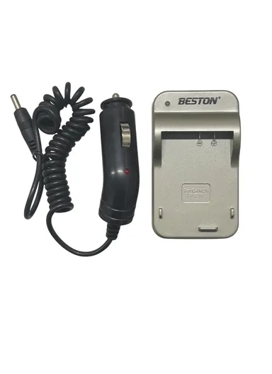 Beston Charger For Canon LP-E10 Battery