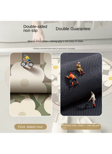 50x80cm Bathroom Mat Water Absorbants Absorbant Not Slip Floor Floor - Style C