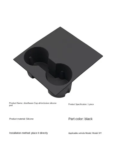 Integrated Silicone Car Armrest Anti-slip Mat Cup Drinks Holder Tray Center Console Organizer - Black