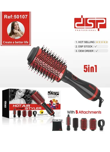 1000W 5 in-1 Air Styler Hair Brush For Quick Drying &amp; Styling 50107 (D7 x H35)cm